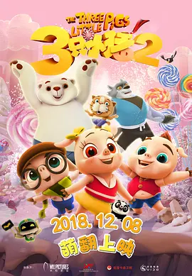 少妇真实高潮叫床声